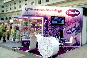 Итоги выставки «ИНТЕРБЫТХИМ 2014» Итоги выставки «ИНТЕРБЫТХИМ 2014»