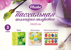 Весна близко! Весна близко!