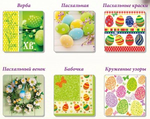 Весна близко! Весна близко!