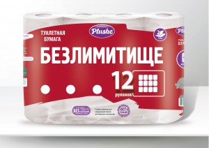 Туалетная бумага «Безлимитище» Туалетная бумага «Безлимитище»