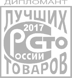 В Краснодаре наградили участников Всероссийского конкурса Программы «100 лучших товаров России» В Краснодаре наградили участников Всероссийского конкурса Программы «100 лучших товаров России»