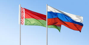 Международная выставка в Минске Международная выставка в Минске