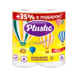 Новинка в ассортименте продукции Plushe – улучшенные бумажные полотенца линейки Light! Новинка в ассортименте продукции Plushe – улучшенные бумажные полотенца линейки Light!