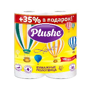 Новинка в ассортименте продукции Plushe – улучшенные бумажные полотенца линейки Light! Новинка в ассортименте продукции Plushe – улучшенные бумажные полотенца линейки Light!